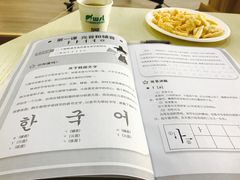 -首尔韩语培训中心·韩国留学
