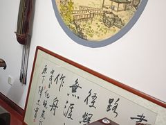 -禅韵琴社 古琴茶道香道插花培训(西华门店)