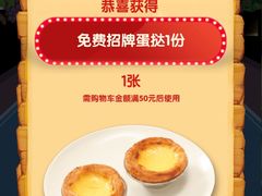 -卓锦曼购中心(国香街店)