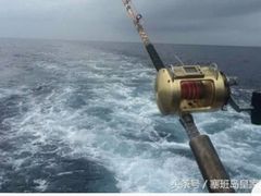 -海猎号深海拖钓