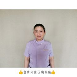 点击看大图 -季橙月子护理中心