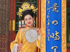 -白家大院·王府宫廷菜(苏州街店)