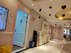 -北京俪婴妇产医院(朝阳大悦城店)