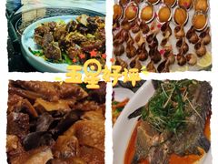 -皇室假期美食水疗会(春风路店)