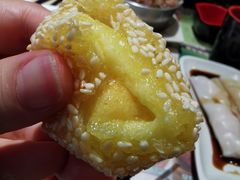 流沙奶黄煎堆-添好运点心专门店(北角店)