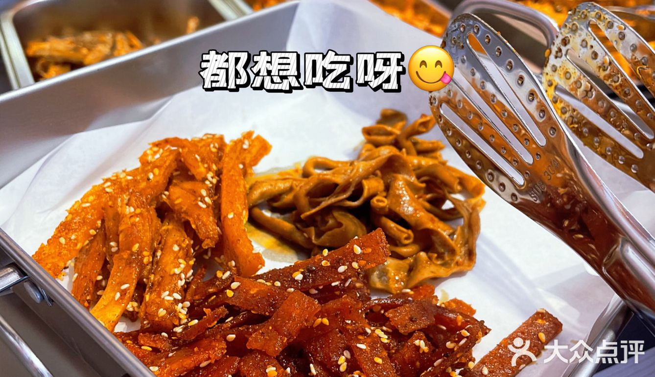 长沙哈喇哈喇兽❗️哈哈哈哈哈喇汁都要流下来了🤣