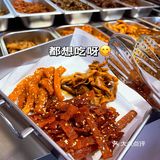 长沙哈喇哈喇兽❗️哈哈哈哈哈喇汁都要流下来了🤣