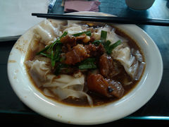 牛腩粉-黄但记老店·陈村粉食府