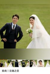 -拾尚映画·STUDIO婚纱摄影(中关村店)