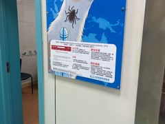 -北京观赏动物医院·24小时大型综合·猫专科·异宠专科