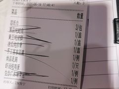 -尚一汤 广东炖汤(金桥国际店)
