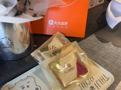 -ITA·意塔意大利餐厅(亦庄店)