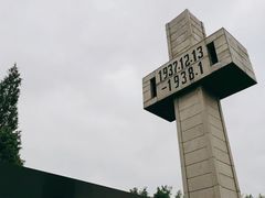 -侵华日军南京大屠杀遇难同胞纪念馆