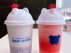 -澜熊酸奶·DIY水果捞(裕华万达一店)