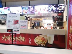 -肯德基(丰管路店)