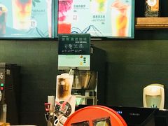 -星巴克(杭州市民中心店)