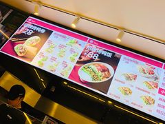 -特派卷·老北京烤鸭卷(合生汇购物中心店)