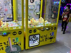 -风云再起游乐汇(北京西单西西友谊店)