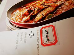 -冶春茶社(官园桥店)