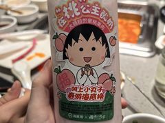 -海底捞火锅(曹安公路店)