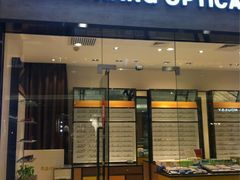 -茂昌眼镜(龙之梦购物中心店)