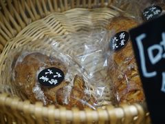 -富贵面包公司(运河店)