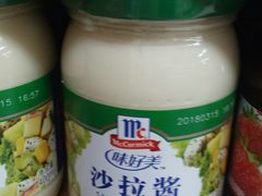 -苏州市观前土特产商店(中兴商楼店)