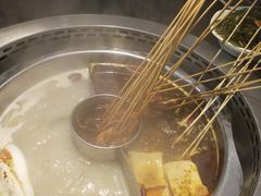 -佰人王串串香火锅(洋珠巷店)