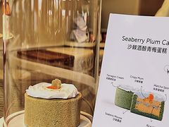 -VERIE BAKEHOUSE