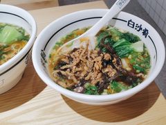 -白沙肴·长沙米粉.小炒湘菜(石厦时代广场店)
