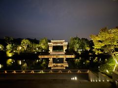 -雅达·阳羡溪山小镇中心