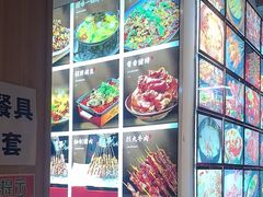 -郑记•不夜城烧烤•龙虾•虾蟹(黄鹤楼店)