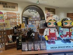 -泡泡玛特POPMART(壹号店)