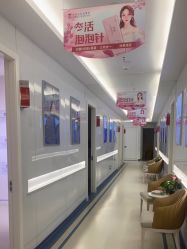 -南京医科大学友谊整形外科医院