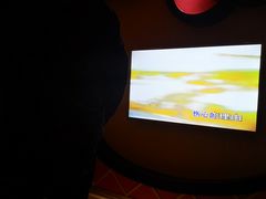 -乐潮汇时尚量贩式KTV(嘉业国际城购物中心店)