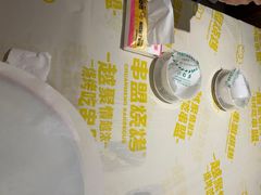 -串盟烧烤·长沙美食地标(星沙店)