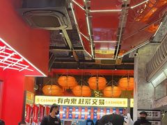 -神府路壹号·海鲜烧烤·砂锅粥·锅物(三坊七巷店)