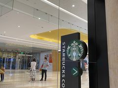 -星巴克(天津SM城市广场店)