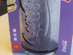 -麦当劳(怀集店)
