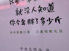 -安徽省第二人民医院(主院区)