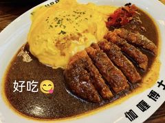 -伽喱博士 Dr.CURRY咖喱饭(太阳宫咖喱店)