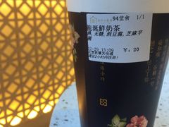 -厝内小眷村(西单大悦城店)