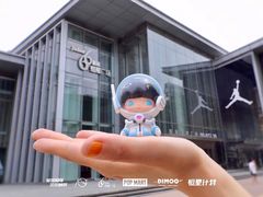 -皇城恒隆广场