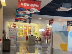 -六西格玛装饰(光谷店)
