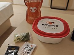 -向阳羊汤(千峰店)