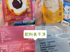 -盒马鲜生(顺义店)