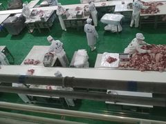 -锡林郭勒盟羊羊牧业股份有限公司