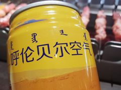 -很久以前羊肉串(南京路第一百货店)