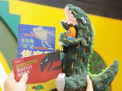 -正佳自然科学博物馆