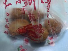 -陶记正宗德州扒鸡(科巷店)